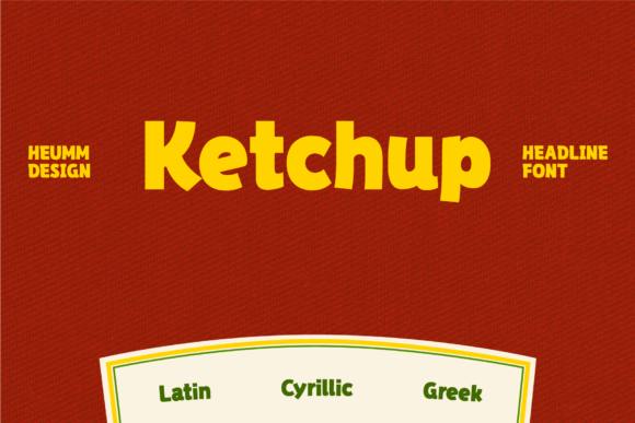 Hu Ketchup: A Designer's Honest Review
