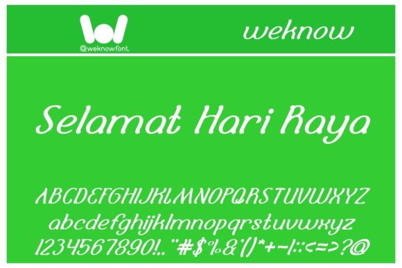 Selamat Hari Raya: A Designer's Real-World Review