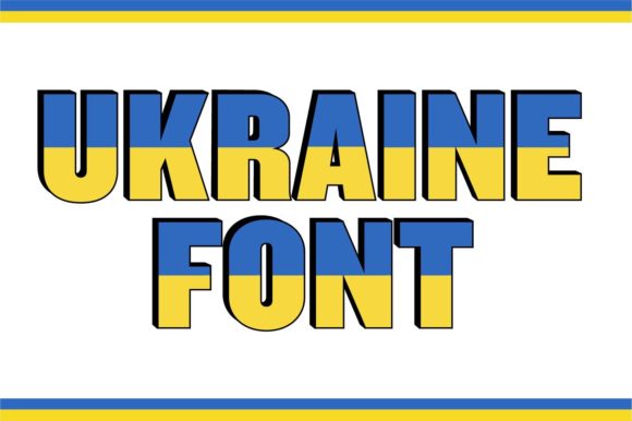 Ukraine: A Bold Display Font for Distinctive Digital Branding